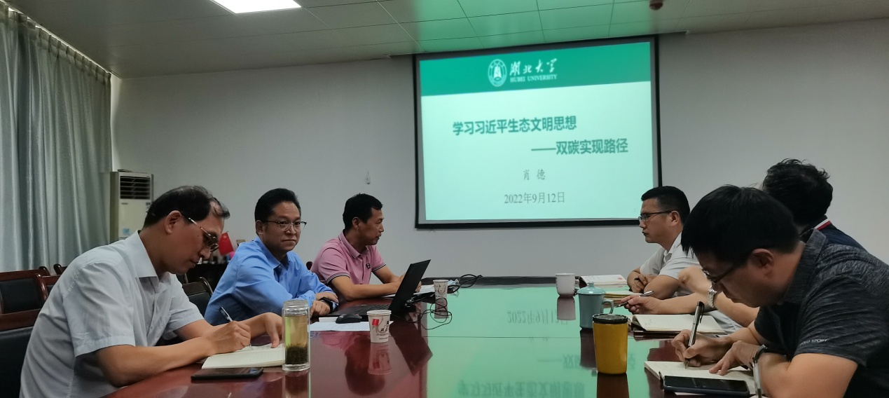 http://lswh.hubei-university.com/__local/F/61/B9/A3919F472001431CBFE18E625F6_9DF4B005_2D05B.jpg